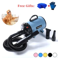 2021 new dog dryer pet dog dryer hair dryer for dogs water blowing machine for large dogs thermostatic