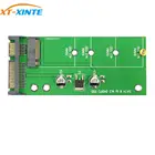 5 комплектов Add On Card M.2 адаптер M2 SATA3 Raiser M.2 к SATA Adapter SSD M2 к SATA Expansion Card B Key Support 30426080 мм