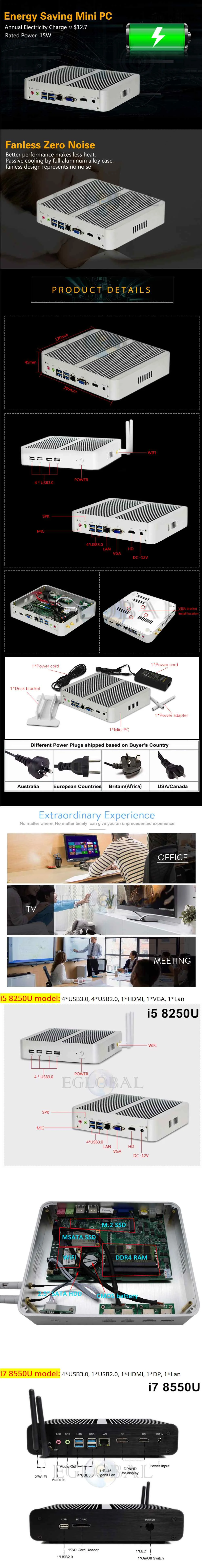 Процессор EGlobal fanless Мини ПК компьютер i5-7260U 8 ГБ+ 128 ГБ/256 ГБ Win10 двухъядерный процессор, 2* DDR4 Msata+ M.2 SSD+ 2," 4 K плеер HDMI DP VGA