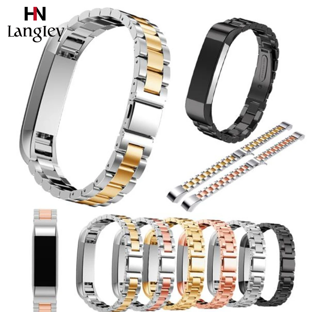 FITBIT сплошном цвете нержавеющая сталь Fitbit Alta HR бретели для нижнего белья содержит