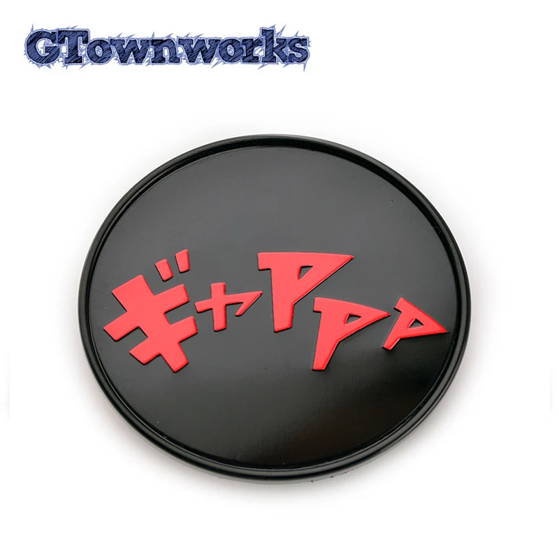 

1pc 54mm Wheel Center Caps Fit For Drifting Onomatopoeia Japanese Series Q45 Q60 Q70 G20 40342-40P01 40343-5P215 Accessories