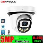IP-камера 5MP 3MP 2K FHD с датчиком движения и двумя светодиодами