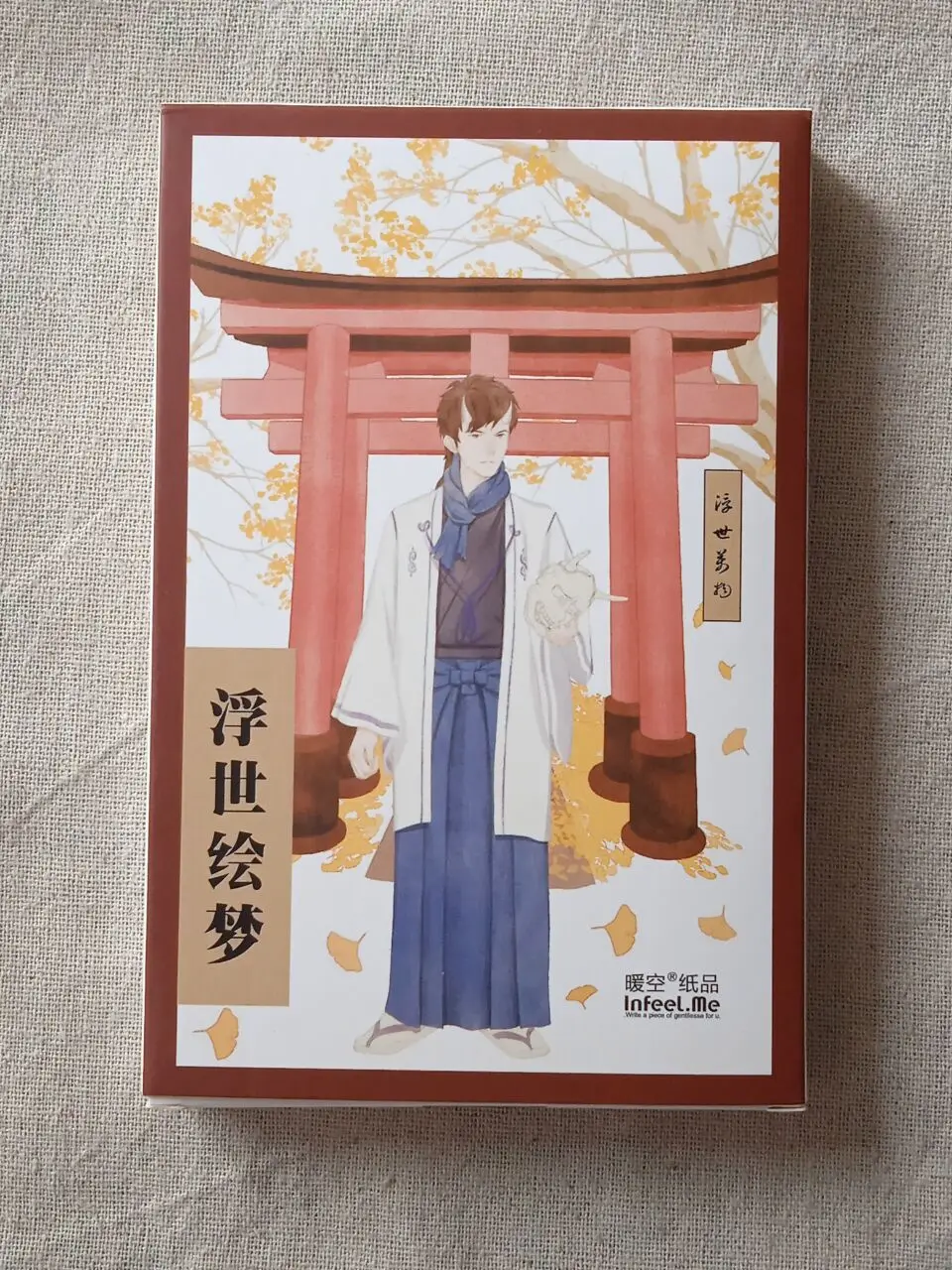 

143 мм x 93 мм бумажная открытка happy dream (1 упаковка = 30 штук)