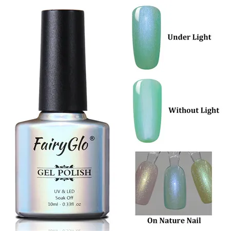 9520 FairyGlo 10 мл Гель-лак для ногтей жемчужный Блестящий УФ-Гель-лак замачиваемый долговечный дизайн ногтей Гель-лак Гибридный лак - Цвет: 9520
