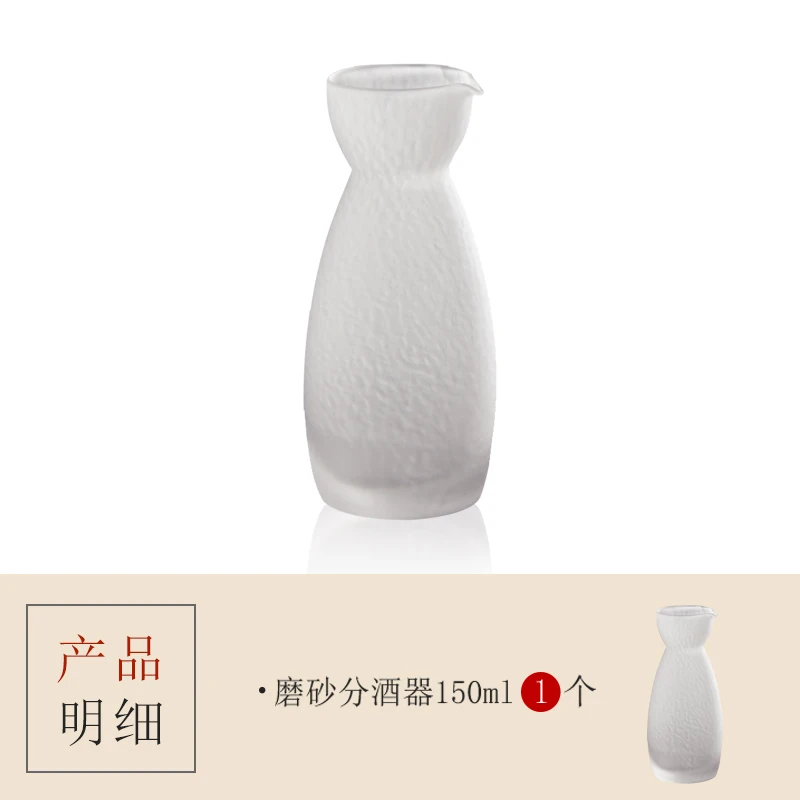 

Classic Glass Hip Flask Set Ceramics European Style Sealed Whisky Flasklight Luxuryjar Flasque Alcool Table Supplies BK50JH