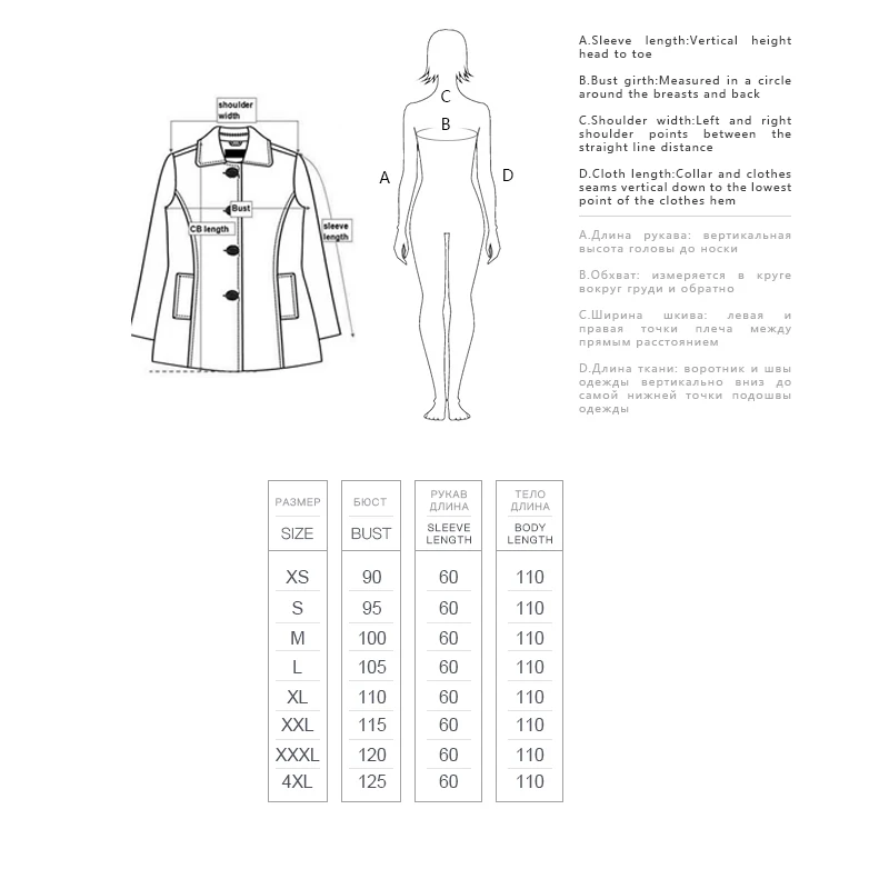 2022 Russian women real fur fur coats Genuine Leather, styles mink coat, High-grade imported mink skin, sell well natural fur