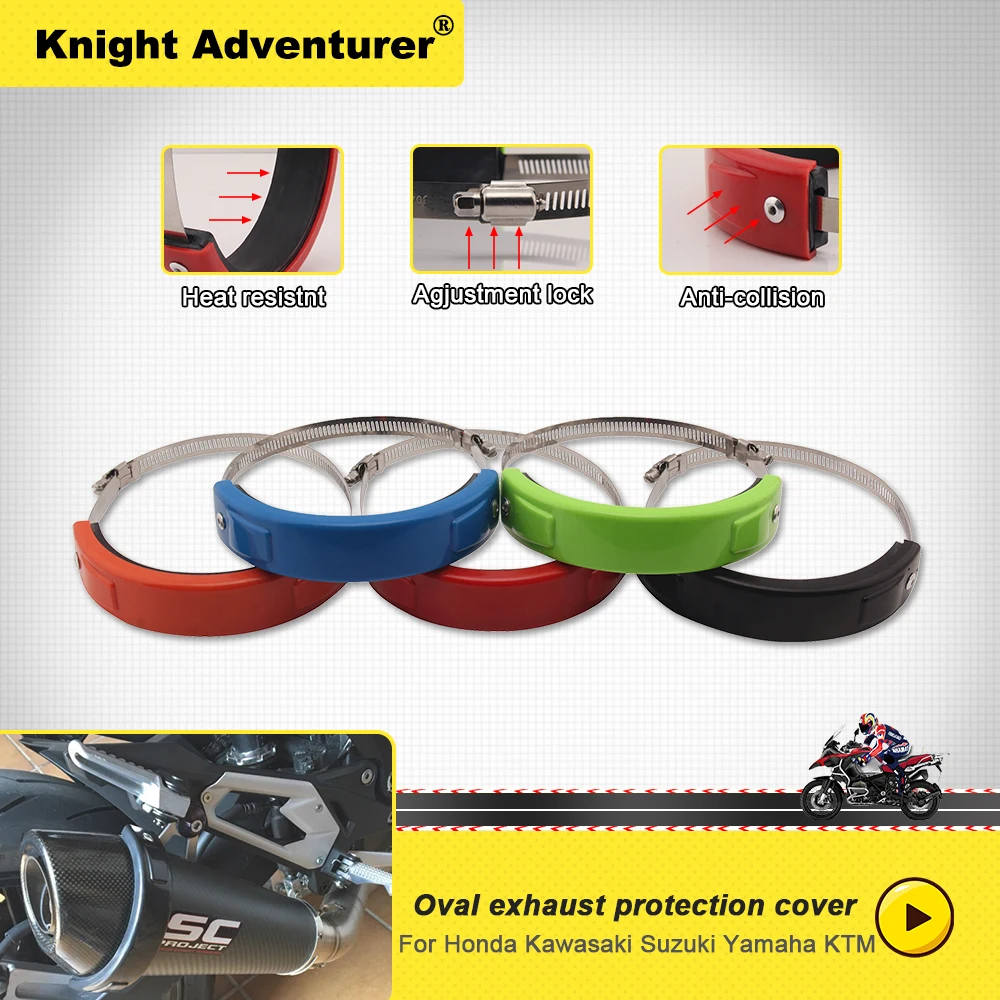 

For most Off-road Motorcycle Exhaust Silencer Tube Heat Shield Protector Protection Cover 100mm-140mm Adjustable 5 Color