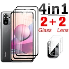 Защитное стекло 4 в 1 для Xiaomi Redmi Note 10 S Note10