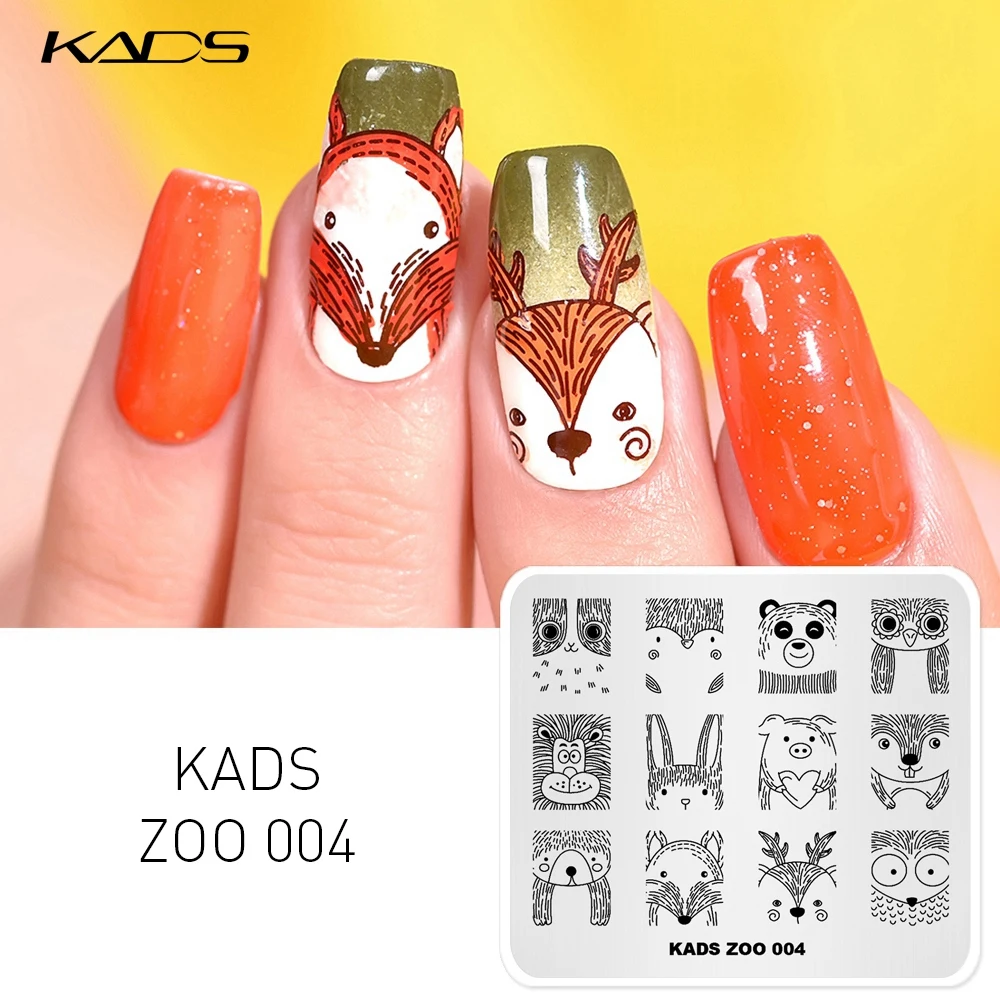 

Пластины для стемпинга ногтей, художественный штамп с изображением для ногтей трафаретов, печатные трафареты трафаретов