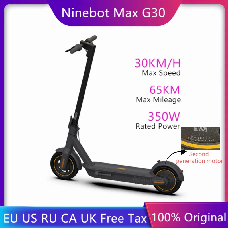Новинка 2020 оригинальный складной умный электрический скутер Ninebot Max G30 10 Дюймов 30