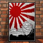 Японский абстрактный постер Bonsa Bushido Samurai Kanji, Настенная картина, винтажный постер, декоративное украшение для дома