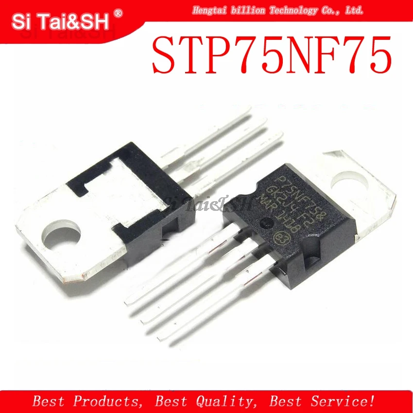 10 шт. STP75NF75 P75NF75 TO-220 TO220 75NF75 MOS FE новый оригинальный | Электронные компоненты и