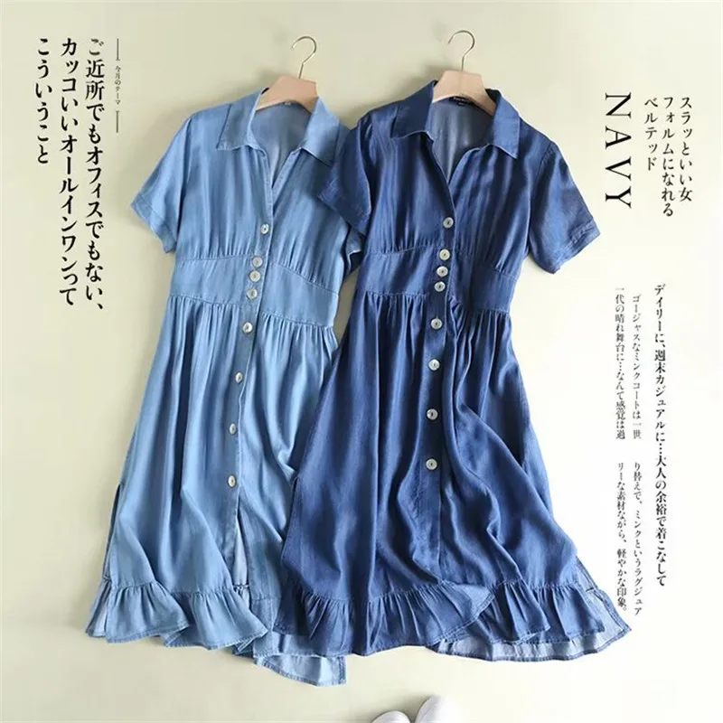 

2020 Summer Denim Dress Women vintage Pleated Turn Down Collar Short Sleeve Ladies elegant midi Jeans Dress Vestidos B259