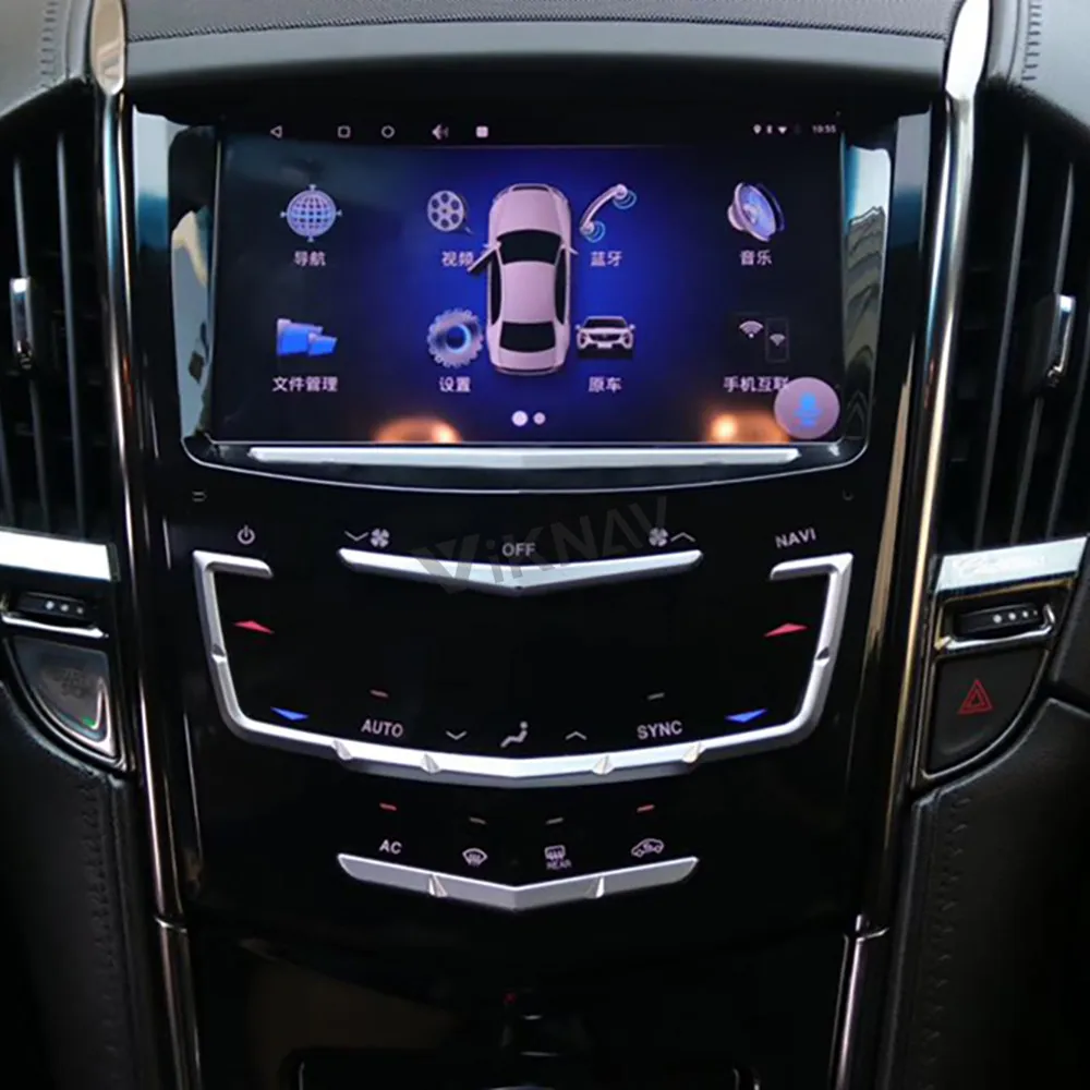 

Car Multimedia Player for Cadillac ATS ATSL XTS SRX CTS Android Auto Car Radio GPS Navigation Tape Recorder Video Player