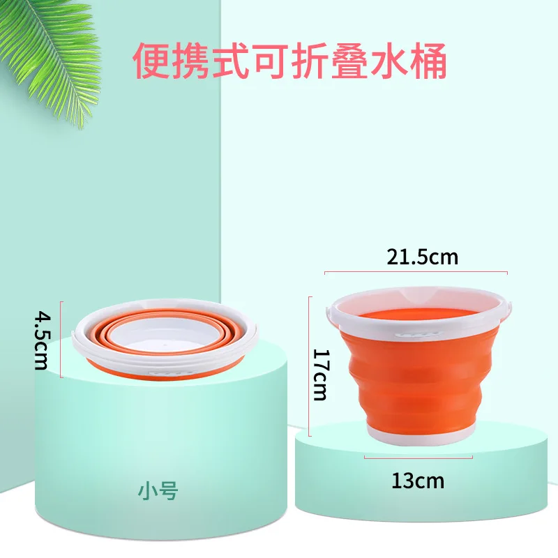 

Folding bucket portable household silicone plastic outdoor folding bucket with lid car wash portable small bucket