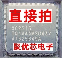 

XC2S15-5TQ144C XC2S15-5TQG144C XC2S15-5TQ144I XC2S15TQ144