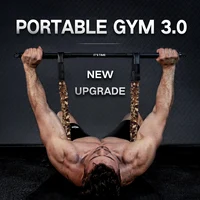 Эспандер с регулируемой нагрузкой