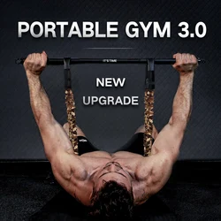 Эспандер с регулируемой нагрузкой