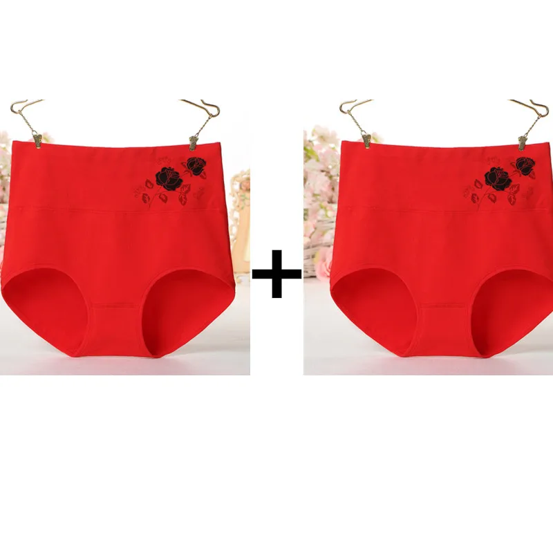 2pcs red red Женские шорты с высокой талией бесшовный корсет белье для похудения и коррекции фигуры формирователь тела женское нижнее белье пояс Корректирующее белье брюки - Цвет: 2pcs red red