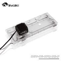 bykski acrylic board water channel kit solution for cougar conquer 2 case radiator water cooling support ddc pump rgba rgb
