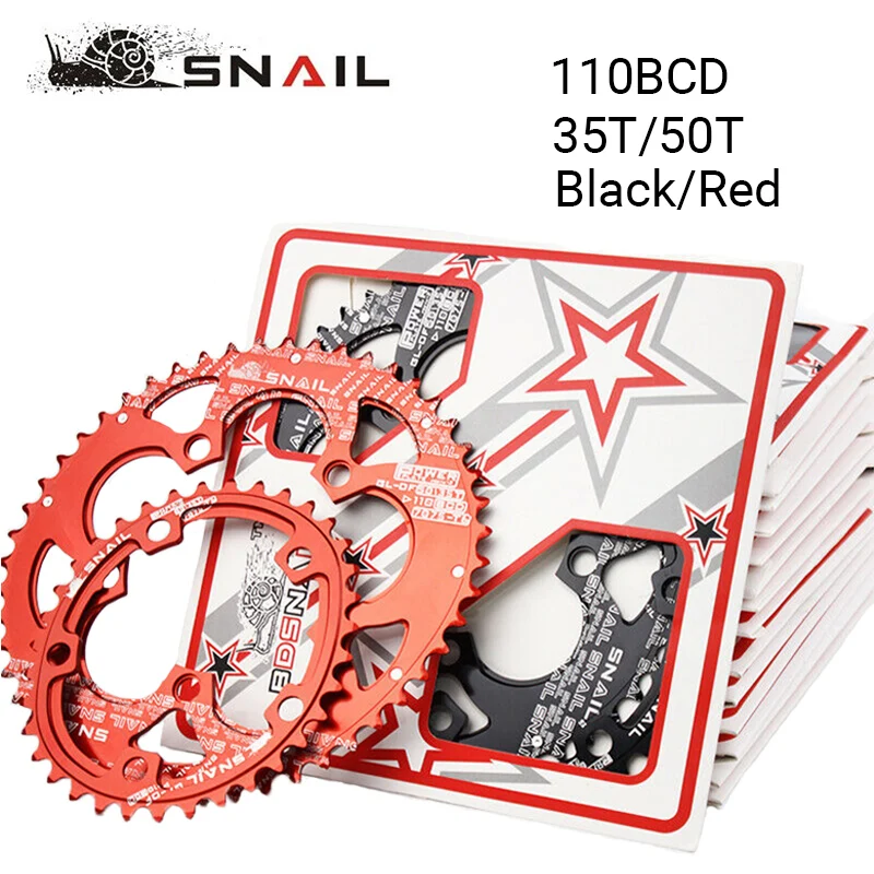 Звезда цепи SNAIL 110BCD для горного велосипеда двойная овальная пластина цепь 50T/35T 9-11S