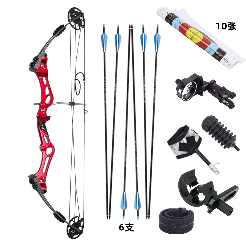 

1 Set Of 35-55 Lb Compound Bow Set High Quality Compound Bow Accessories 310fps Archery Hunting Bow Set Accessories