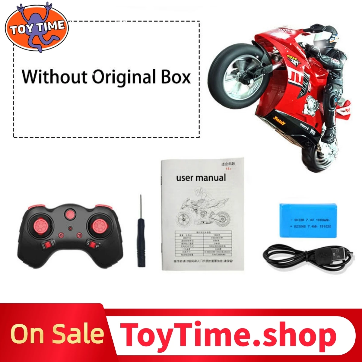 

ToyTime RC Motorcycle Control Remote Controlled Toy Cars Drift 1:6 High Speed Motorbike Model Kit Stunt Car Toys For Boys Gift