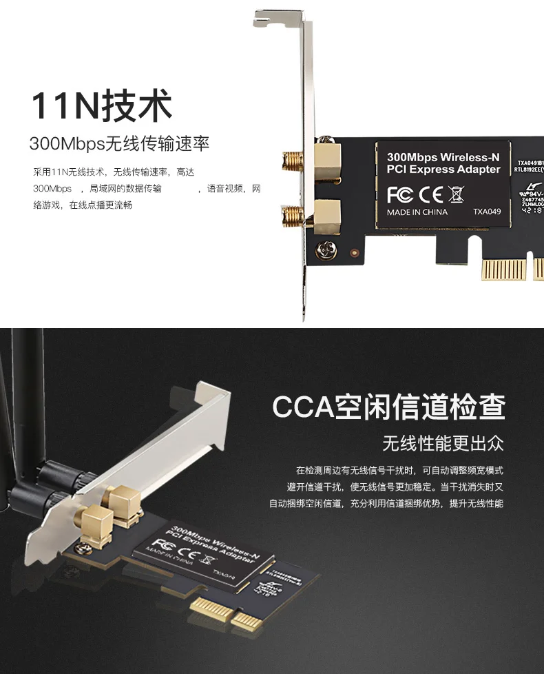 DIEWU RJ45 lan Сетевой кабель Gigabit 10/100/1000 Мбит/с 1G 82576 PCIe 4x сервер мини беспроводной локальной сети