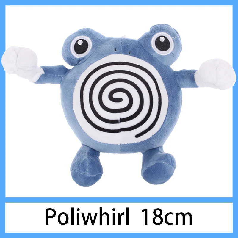 18cm Plliwhirl Детектива Пикачу Jigglypuff чармандер Сквиртл плюшевые игрушки мягкие милые захватные машины куклы для детей Забавный подарок - Цвет: 18cm Plliwhirl