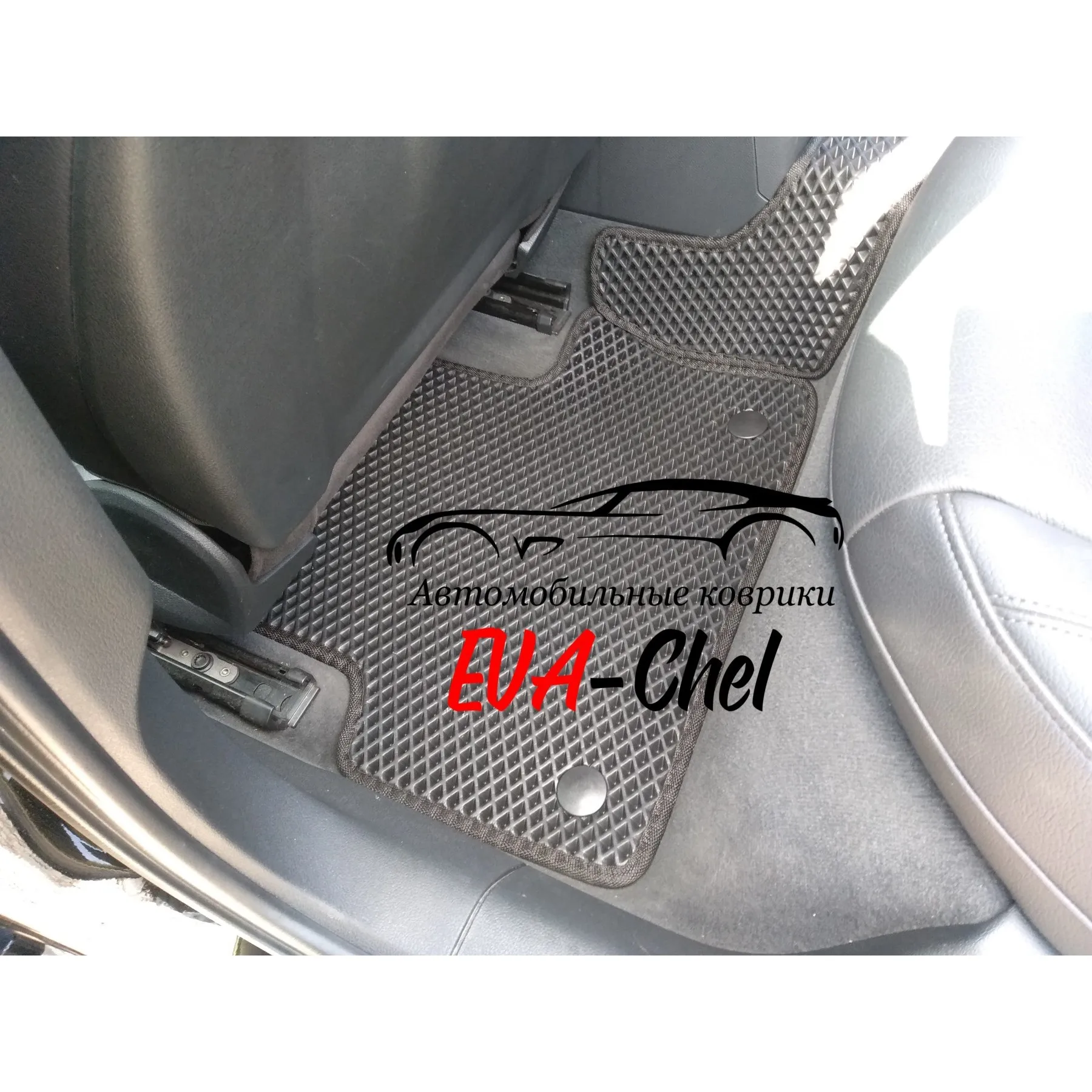 Коврики Eva на AUDI A4B9 автомобильные коврики Эва 3Dкомплект ковриков в салон (2