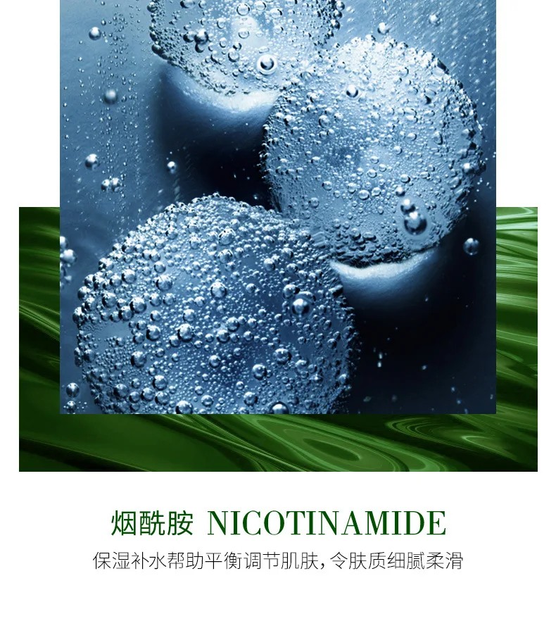 

Resurrection Grass Face Essence Cream 50g Moisturizing Day And Night Cream Anti-Aging Face Cream Face Serum Facial Creams