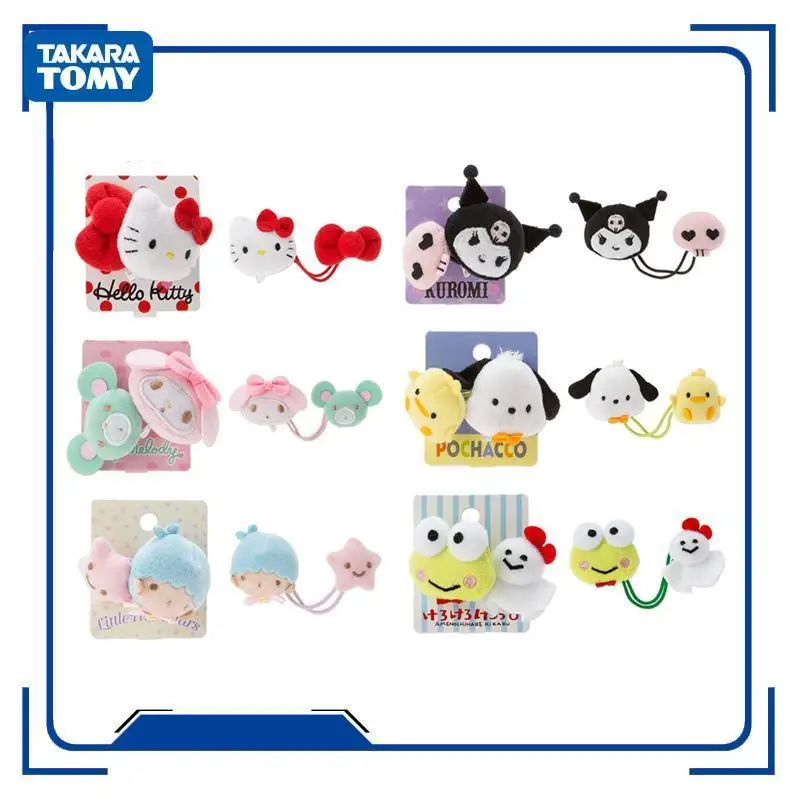 

Anime Kawaii Twin Star Melody Cinnamon Dog Mini Cartoon Poped Plush Doll Hair Rope Hair Accessories Hair Ring Girl Birthday Gift