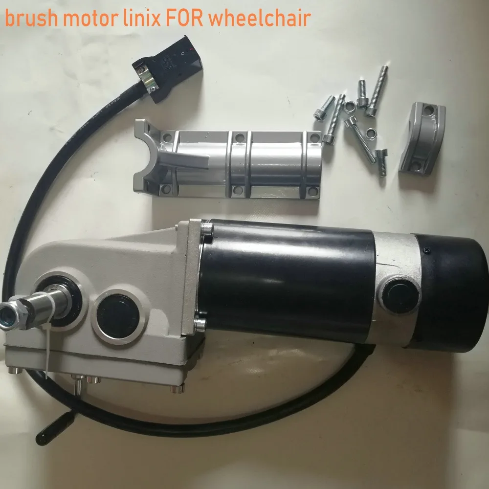 Постоянный ток мотор-редуктор 24v340w180w для электрической инвалидной коляски подвижность для физических инвалидов/пожилых людей с высокой нагрузкой