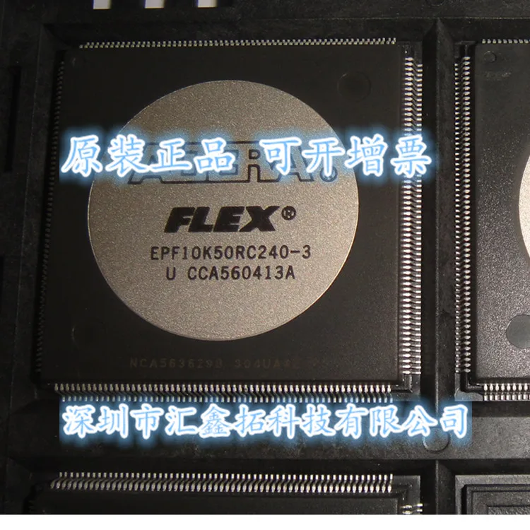 

EPF10K50RI240-4N EPF10K50RC240-4N QFP240