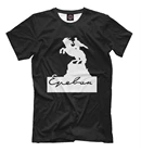 Футболка Ереван (Армения) (Страны)