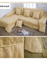 fashion sofa towel thickening slip resistant leather sofa dust towel