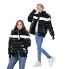OrangemomБрендовое зимнее пальто для подростков детская куртка на белом утином пуху для От 8 до 18 лет, одежда для мальчиков и девочек теплая пуховая парка для мамы и дочки