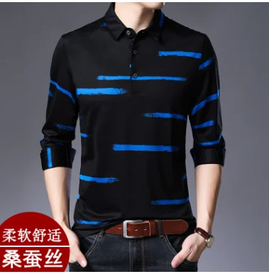 

2020 autumn and winter new men's fashion simple compassionate 5211