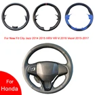 Дышащий дырокол, ручная строчка, черная искусственная кожа, искусственная кожа, новая модель, искусственная кожа, искусственная кожа