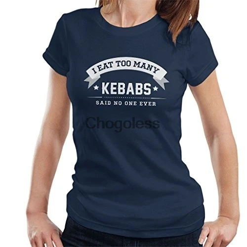 Летняя мужская и женская футболка с надписью Eat Too More Kebabs|Мужские футболки| |