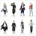 Токио Мстители Manjiro Кен Takemichi Хината аниме фигурка на акриловой подставке стол Декор Коллекция, игрушки для детей, подарки для детей Косплэй