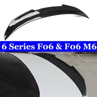 rear trunk boot spoiler wings for bmw 6 series f06 m6 4 door 640i 650i 2011 2018 psm style spoilers