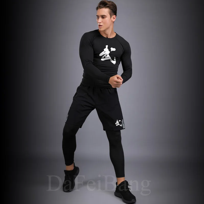 

Chinese Style Men's Sport Suits Compression Running Sets Clothes Joggers Training Gym Fitness Jogging Tracksuits Clothing