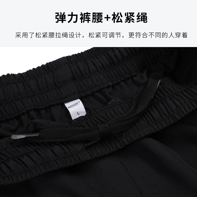 

Sports Pants Summer Outdoor Workout Clothing Tide Fast Drying Training Shorts Fitness Marathon Casual Shorts for Men 07JW540