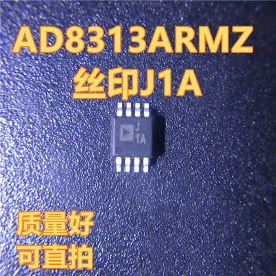 1pcs/lot AD8313ARMZ AD8313ARM AD8313 MSOP-8 In Stock | Электронные компоненты и принадлежности