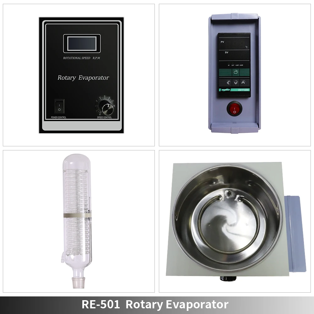 Лабораторное оборудование RE501 роторный испаритель небольшого объема + Вакуумный