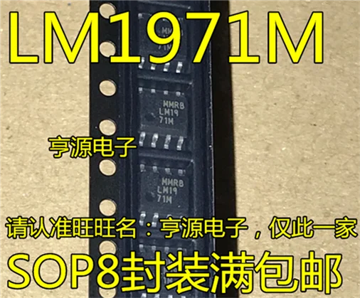 

LM1971 LM1971M LM1971MX