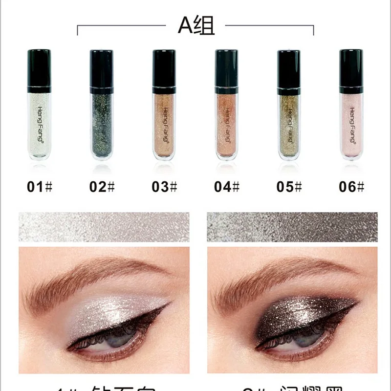 Жидкие тени для век с бриллиантами матовые земляные водонепроницаемые