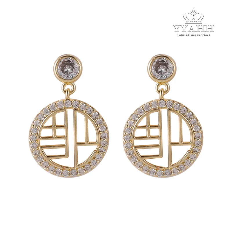 

Compact Female Miniature Zircon Round Fuzi Earrings Temperament