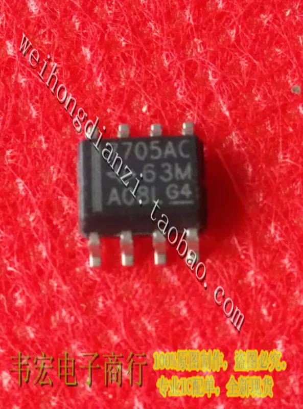 

Free Delivery.TLC7705AC 7705AC SOP8 3!